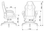 Кресло игровое Zombie GAME 17