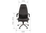Кресло Chairman 950