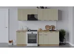 Кухонный гарнитур Кимберли длиной 240 см