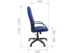 Кресло Chairman 279 TW