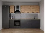 Гарнитур кухонный Дели-2800