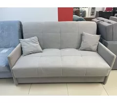 Диван Прага 1450