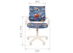 Кресло Chairman Kids 103 white машинки