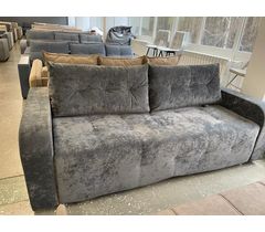 Диван Нарцисс