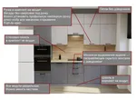 Кухонный гарнитур Аликанте-29/30 (3000 мм)