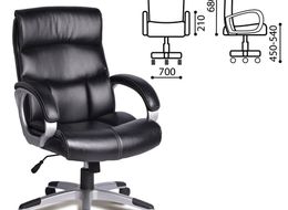 Кресло офисное BRABIX "Impulse EX-505" 530876