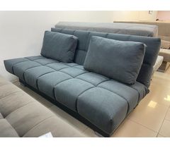 Диван Адмирал