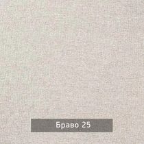 Ткань Браво 25