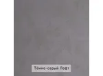 Стол Нильс 1