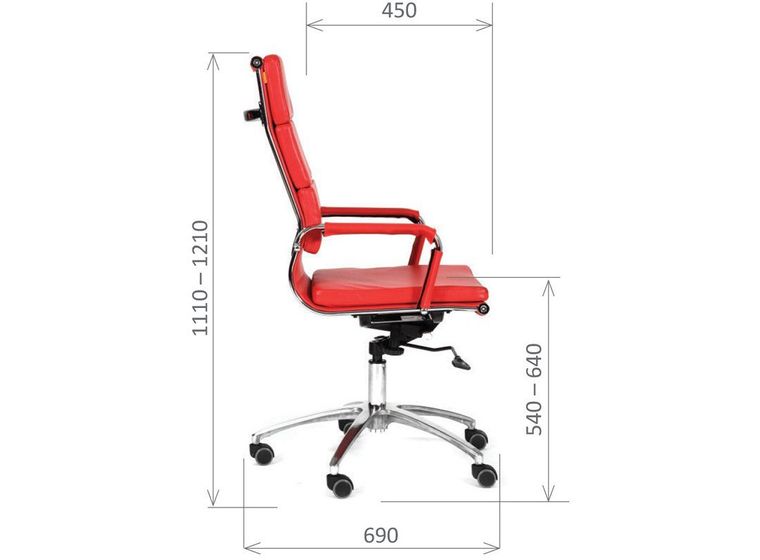 Кресло Chairman 750