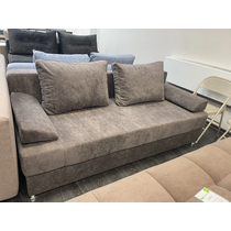 Диван Еврософа