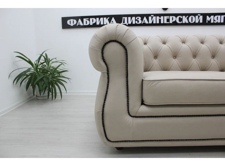Прямой диван Честер