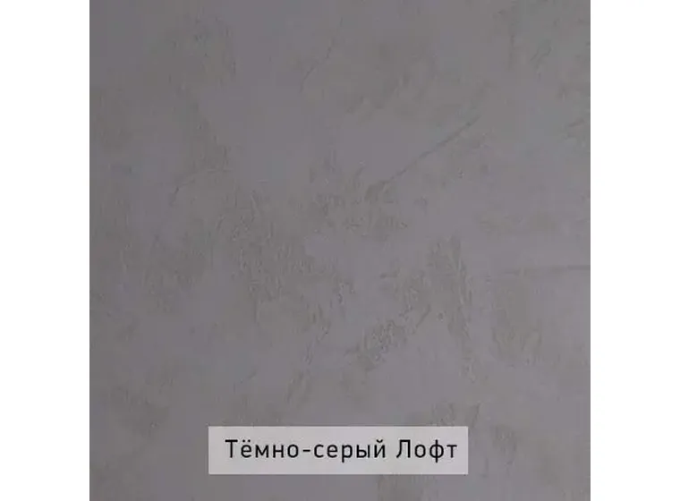 Шкаф Нильс 2