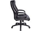 Кресло офисное BRABIX "Supreme EX-503" 530873