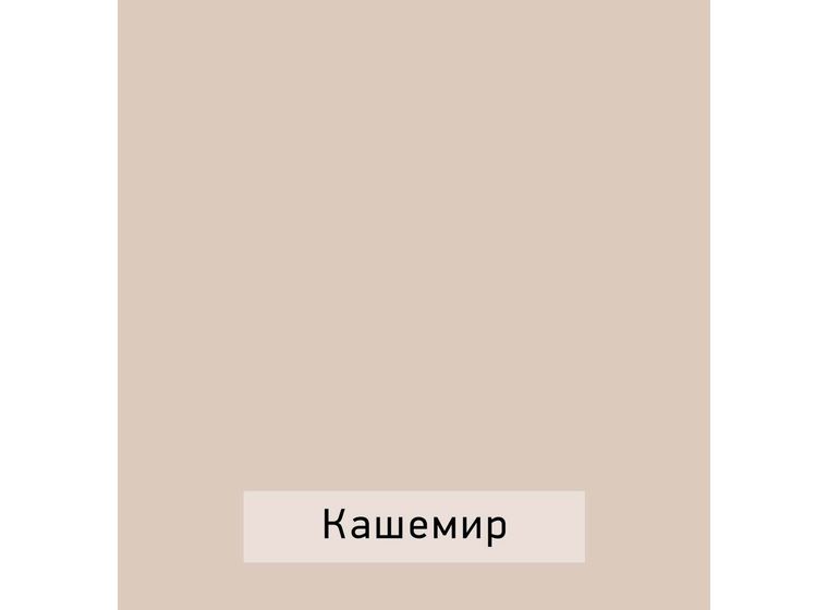 Шкаф 2-х створчатый Николь 20