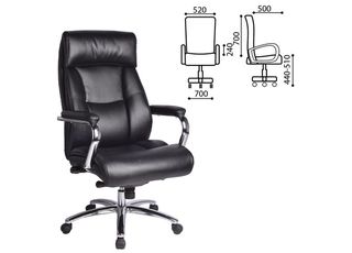 Кресло офисное BRABIX PREMIUM "Phaeton EX-502" 530882