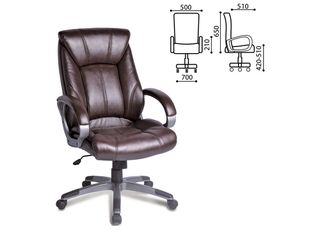 Кресло офисное BRABIX "Maestro EX-506" 530878