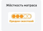 Матрас Lite Cocos 10 (Лайт кокос 10)
