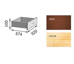 Комплект ящиков для кроватей (Соня, Аленка)