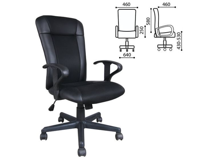 Кресло BRABIX "Optima MG-370" 531580