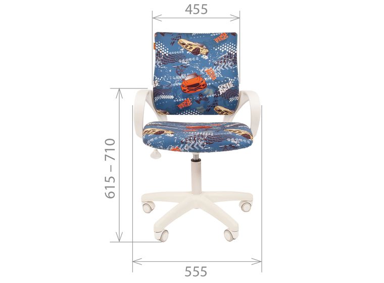 Кресло Chairman Kids 103 white принцесса