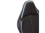 Кресло офисное BRABIX PREMIUM "Force EX-516" 531572