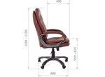 Кресло Chairman 668