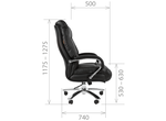 Кресло Chairman 405 ЭКО