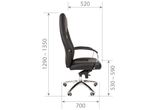 Кресло Chairman 950
