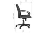 Кресло Chairman 681