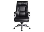 Кресло офисное BRABIX PREMIUM "Phaeton EX-502" 530882