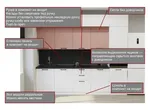 Кухонный гарнитур Аликанте-27/28 (3000 мм)