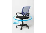 Кресло офисное ОС-9030
