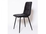 Cтул ОКС-1225